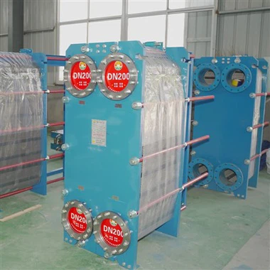 productcate-1-1 Brazed Plate Heat Exchanger