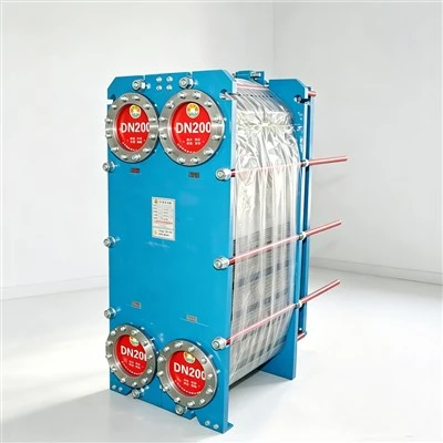 Stainless Steel Plate Heat Exchanger